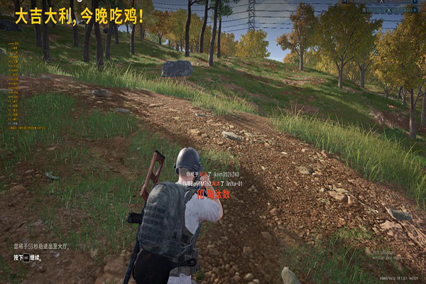 CF外挂在呢找软件效果